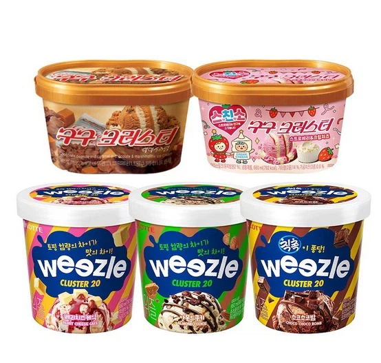 [Today's House] 6 Gugu Đế bánh 660ml (23.318 won/miễn phí)_1.webp