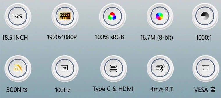 [쿠팡] ZEUSLAP 18.5inch 100hz IPS (128,900원)_3.webp