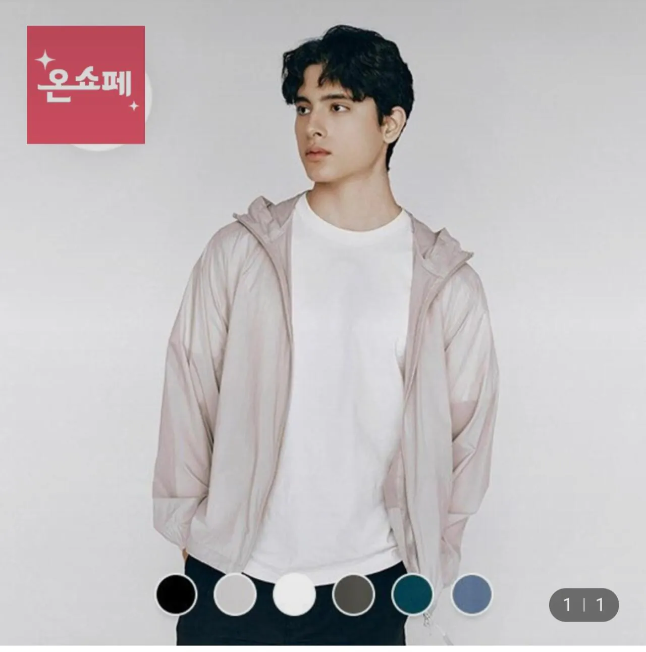 Screenshot_20260407_100304.jpg [롯데온] 지오다노 경량 바람막이 (25,880원) (무료)