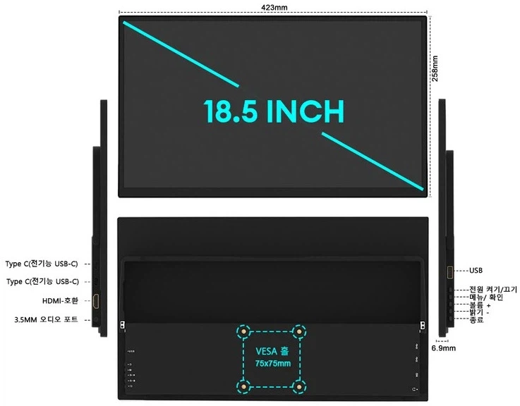 [쿠팡] ZEUSLAP 18.5인치 100hz IPS 휴대모니터(128,500원)_2.webp