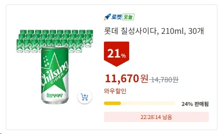 [쿠팡] 롯데 칠성사이다, 210ml, 30개 11,670원_1.webp