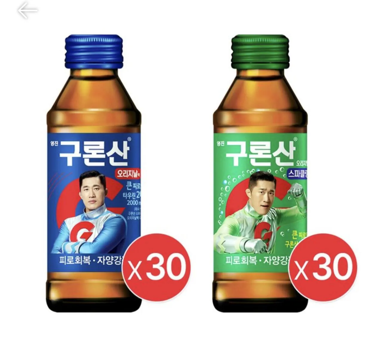 1000049093.jpg [SSG] 구론산 오리지날액 150ml 30개 + 스파클링 150ml 30병 (28,672원) (무료)