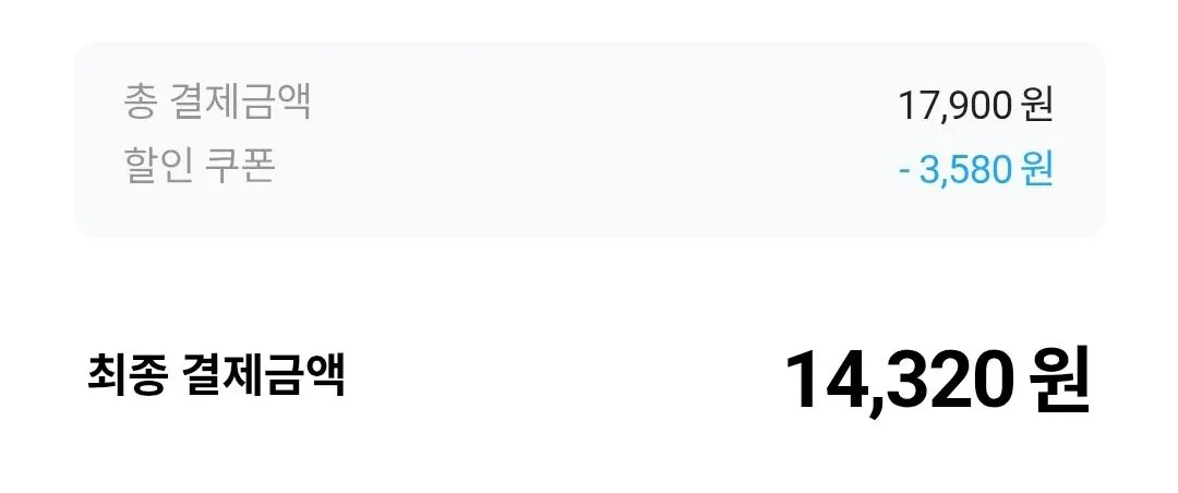 1000008318.jpg [Open Home] Sữa đậu nành Maeil High Protein 2 loại (Plain, Black Bean) 190ml 24 gói (14.320 KRW) (Miễn phí)