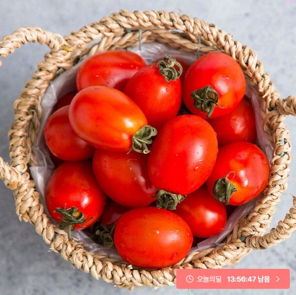 [오늘의집] 대추방울토마토 2kg 로얄과 (10,688원/무료)_1.webp