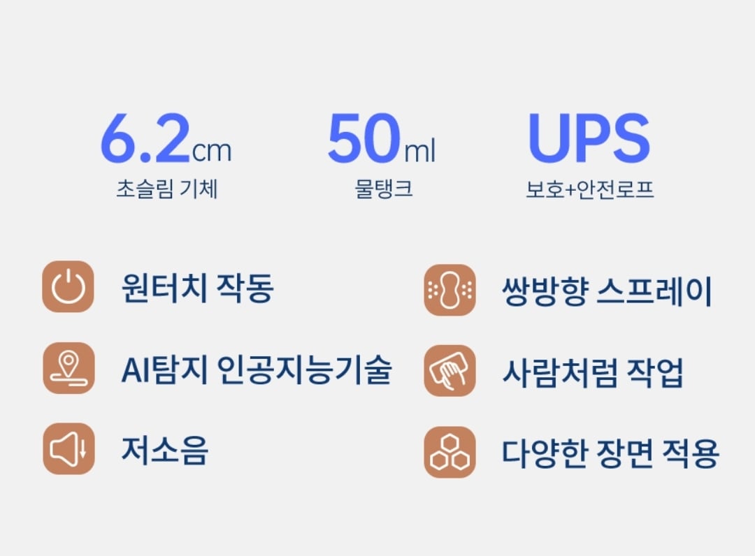 퀘이사존