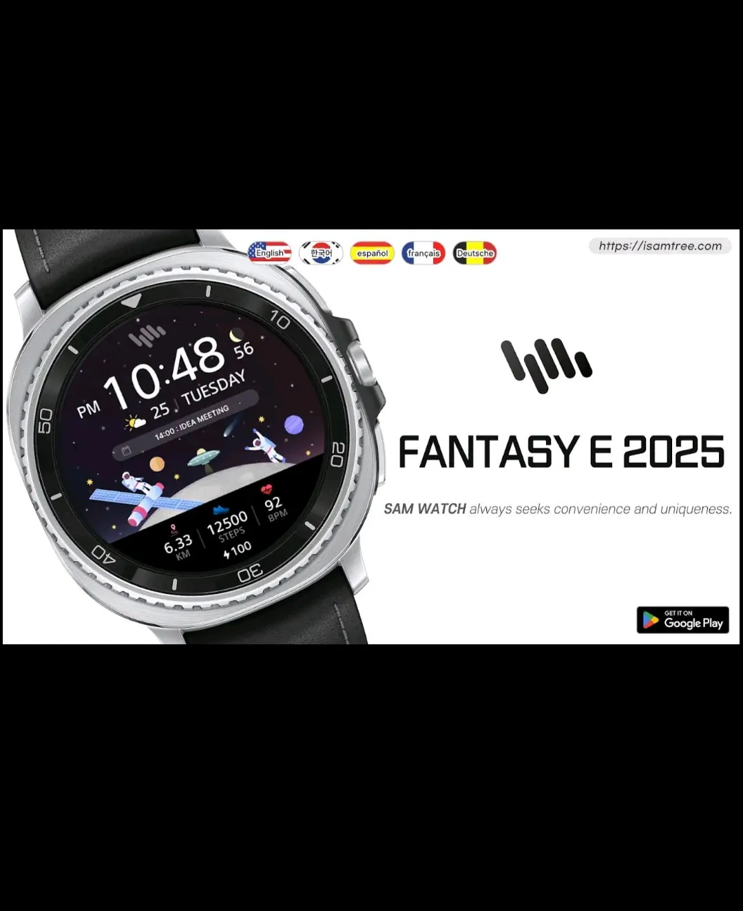 [WearOS] samwatch fantasy E 2005 외 워치페이스 (무료) (무배)