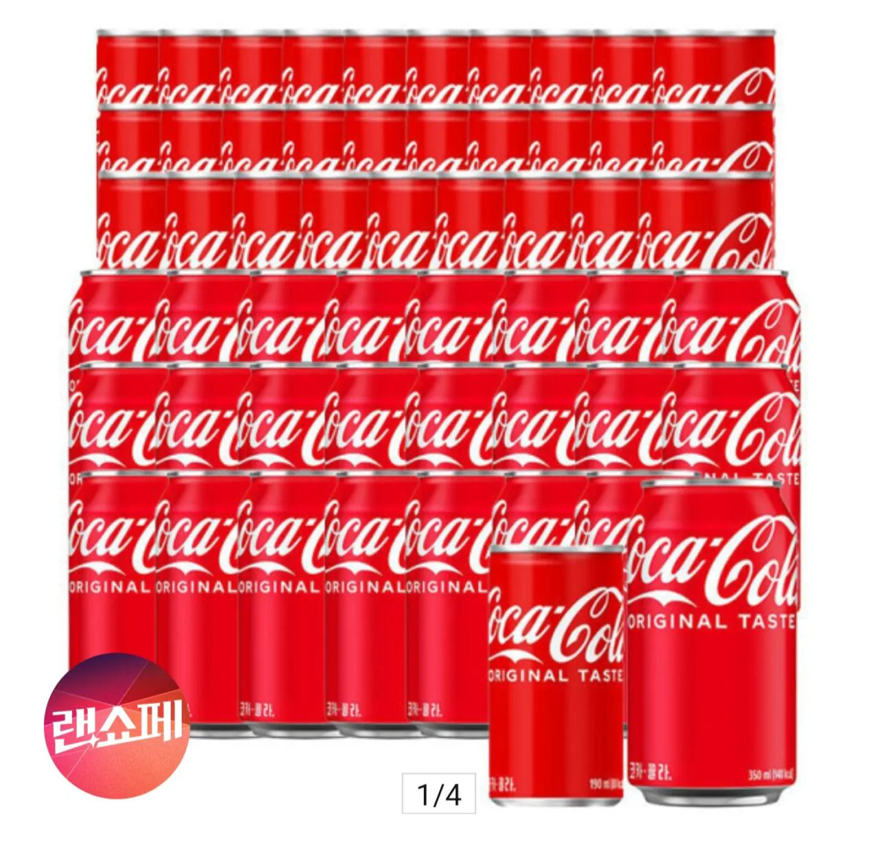 1000008344.jpg [옥션] 코카콜라 190ml 30캔 + 코카콜라 350ml 24캔 (26,830원) (무료)