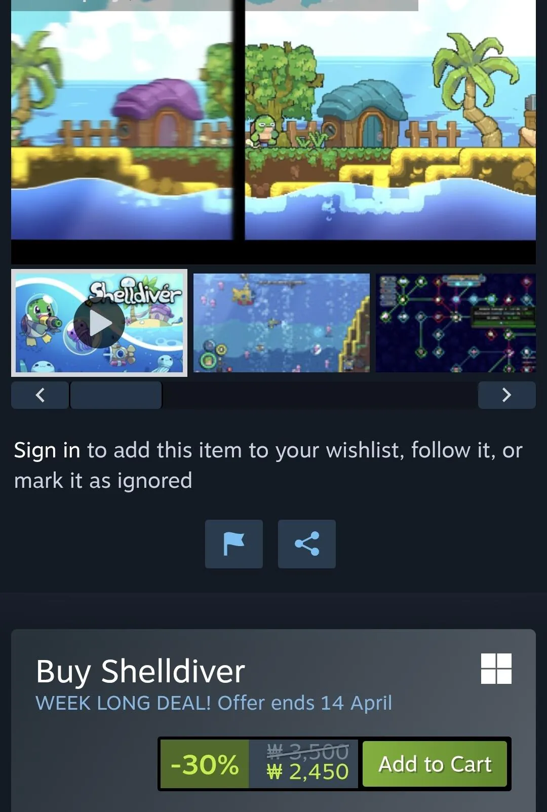 [스팀] 쉘 다이버 (2,450원) (무료)