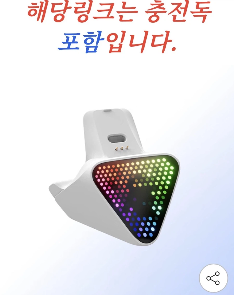 [지마켓] Flydigi APEX5 무선게임패드 충전독포함 / (120,940원)_2.webp