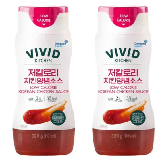 1.png [쿠팡] 비비드키친 저칼로리 치킨양념소스, 320g, 2개 (3,980원) (와우무료)