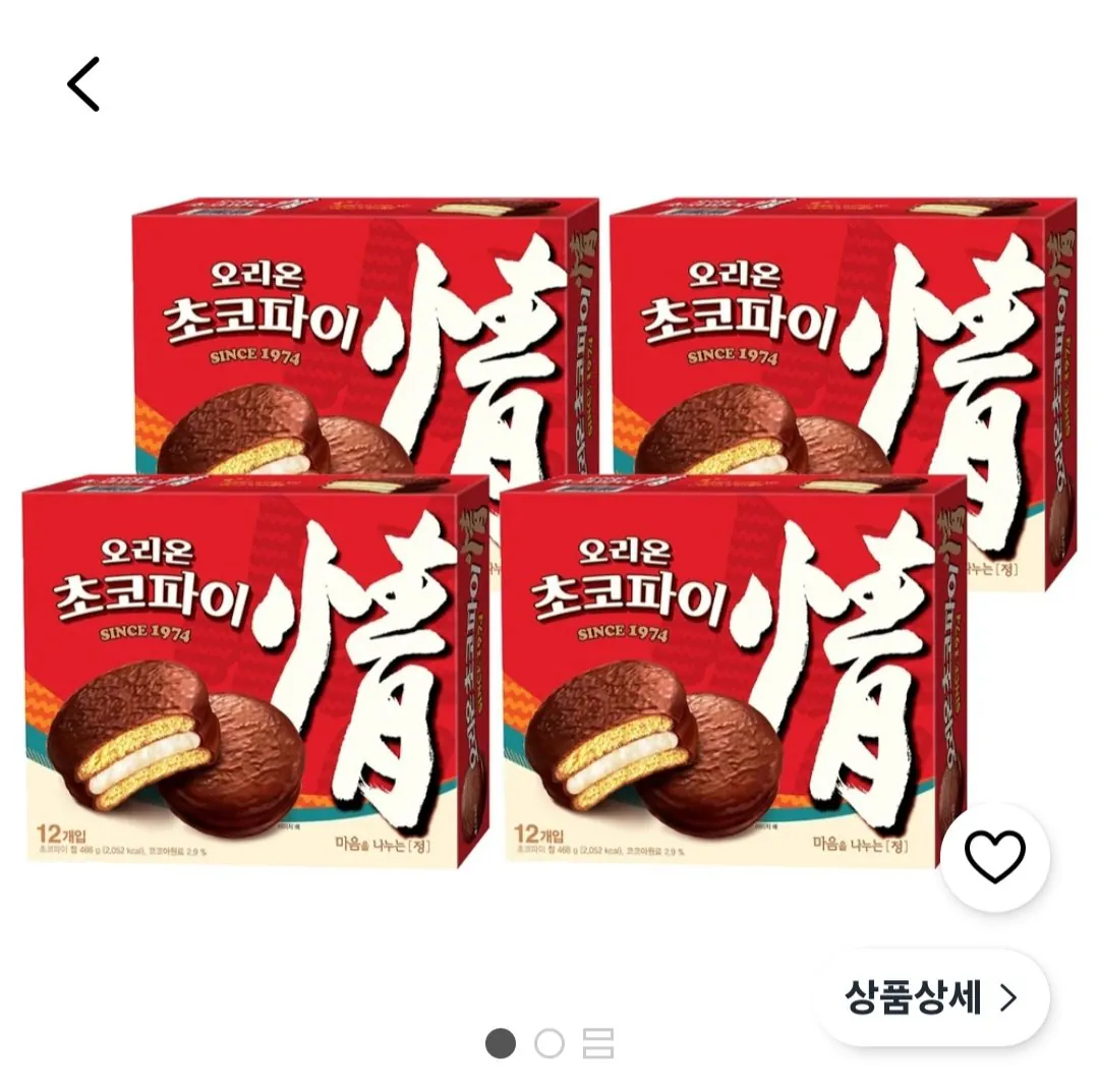 [쿠팡] 오리온초코파이 정, 468g, 4박스 (13,500원) (무료)