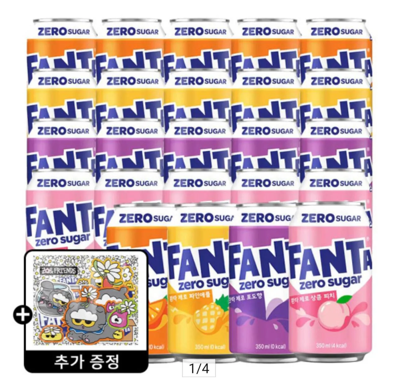 1000049282.jpg [옥션] 환타 제로 오렌지+파인+포도+피치 350ml 4종 6입 (총 24캔) +(증정)조앤프렌즈 스티커 (12,340원) (무료)