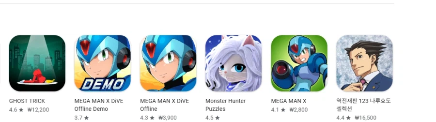 [구글플레이] 캡콤게임 4종 세일_1.webp