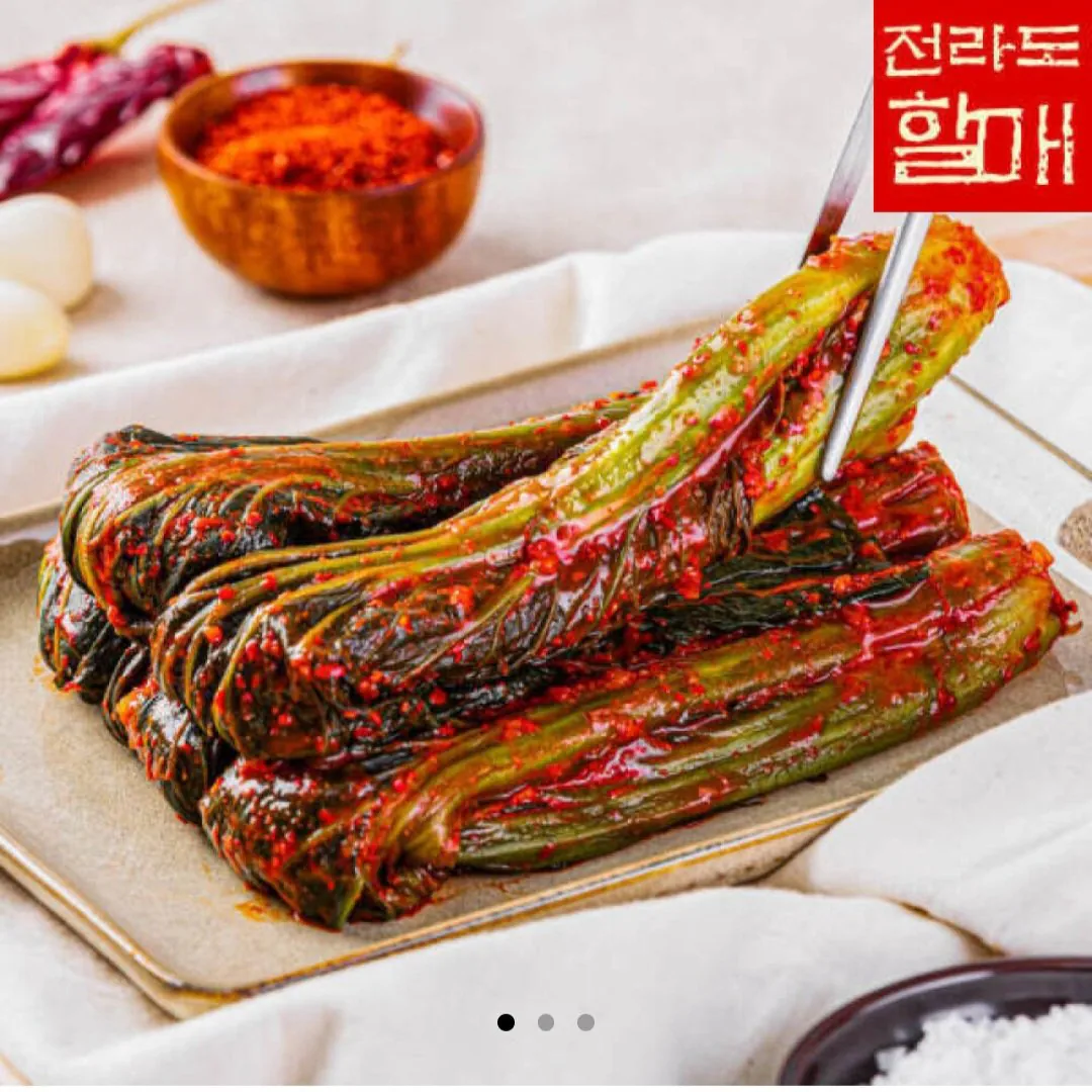 Screenshot_20260409_180225_Chrome.jpg [11번가] 국내산 갓김치 2kg (9,500원) (무료)