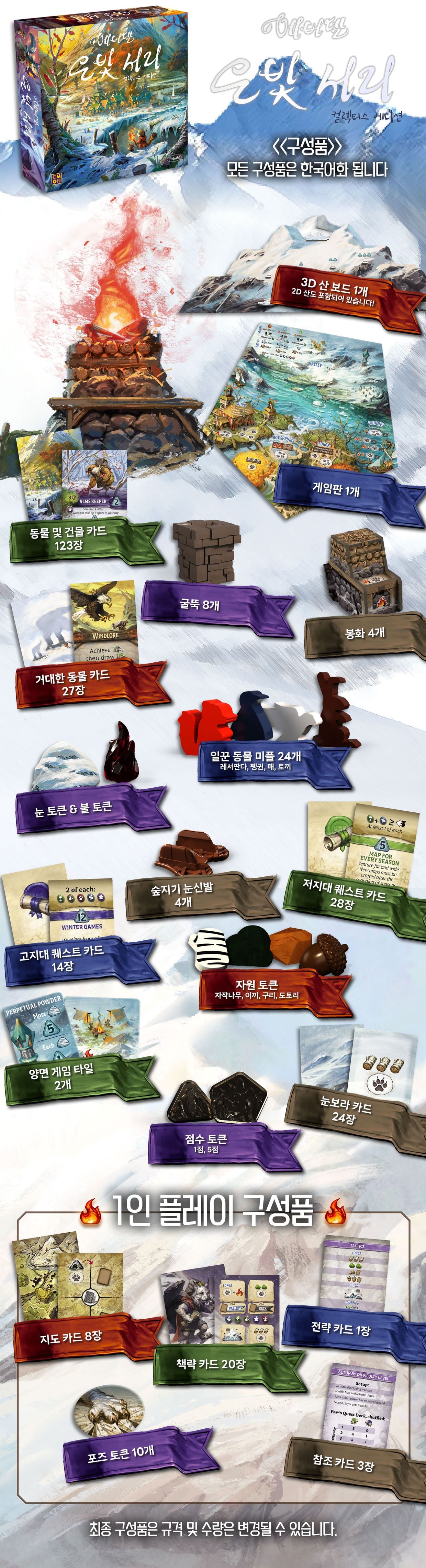 eyJidWNrZXQiOiJ0dW1ibGJ1Zy1pbWctcHJvZCIsImtleSI6InN0b3J5LzgyY2RkN2U0LWQ4ZDQtNGE5YS04OTcyLWNkZjRmNDc3MTllMi8yYTA4MDNlMS03NmY4LTRlYmQtYmU3My1lZTY4OWM2MmE5YWMuanBnIiwiZWRpdHMiOnsicmVzaXplIjp7IndpZHRoIjoxMjQwLCJ3aXRob3V0RW5sYXJnZW1lbnQiOnRydWV9LCJyb3RhdGUiOm51bGx9fQ==