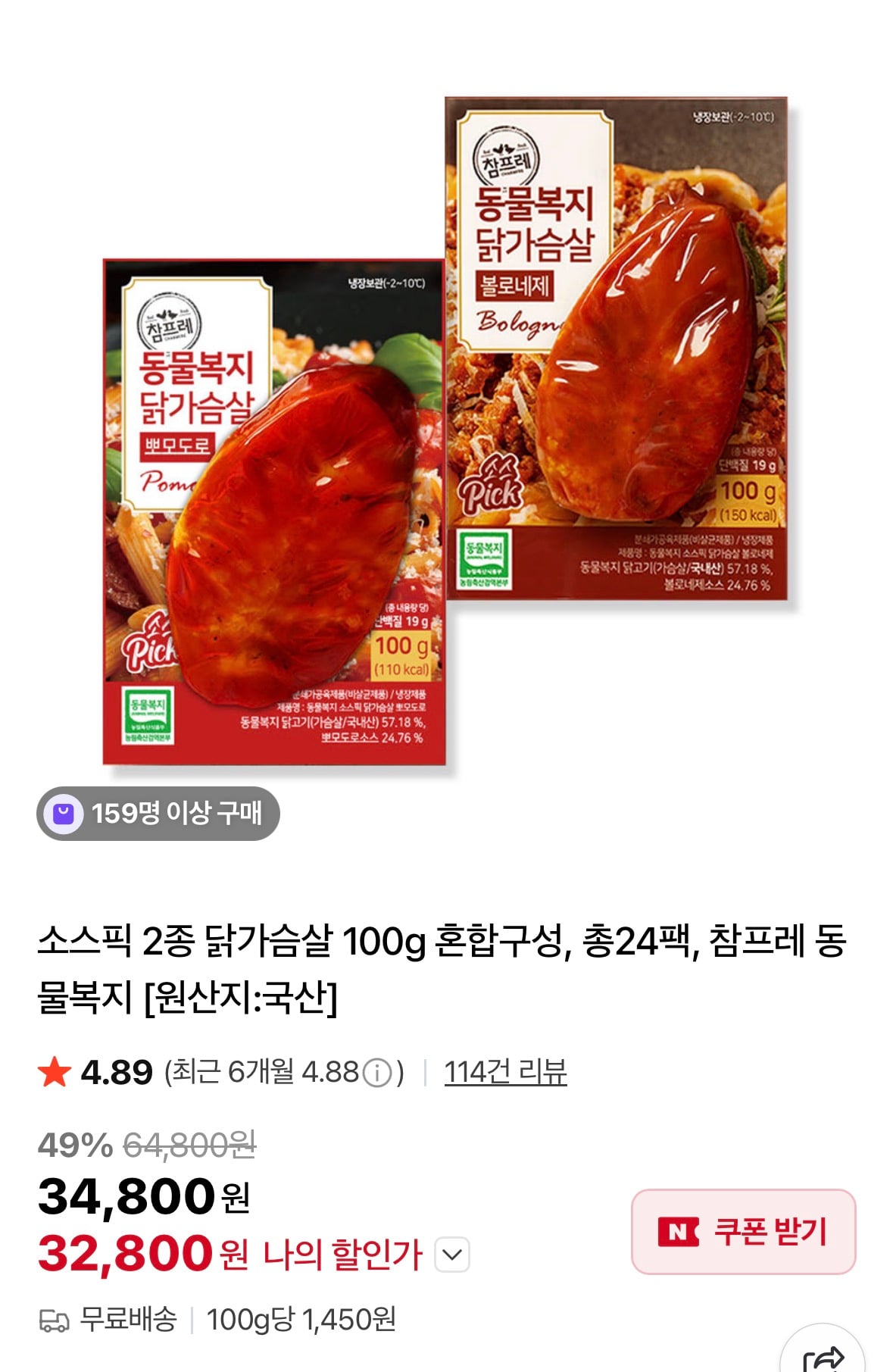 퀘이사존
