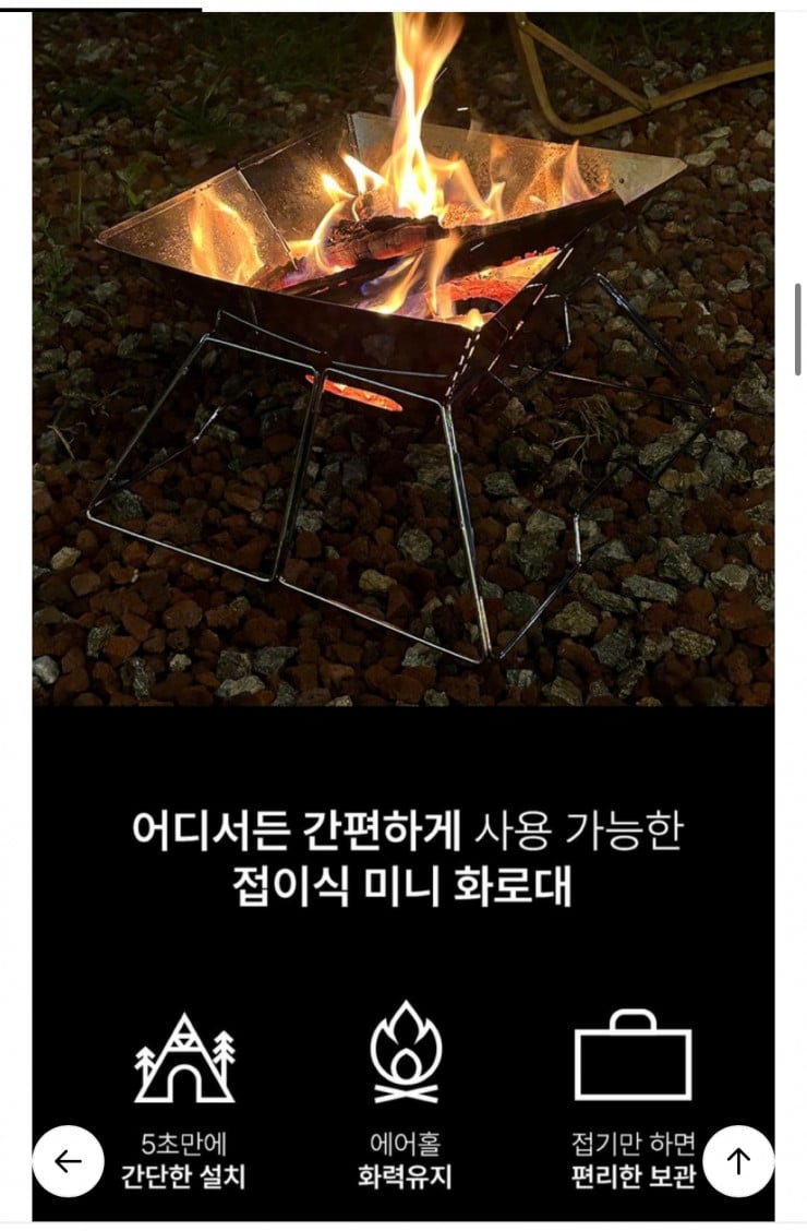 퀘이사존