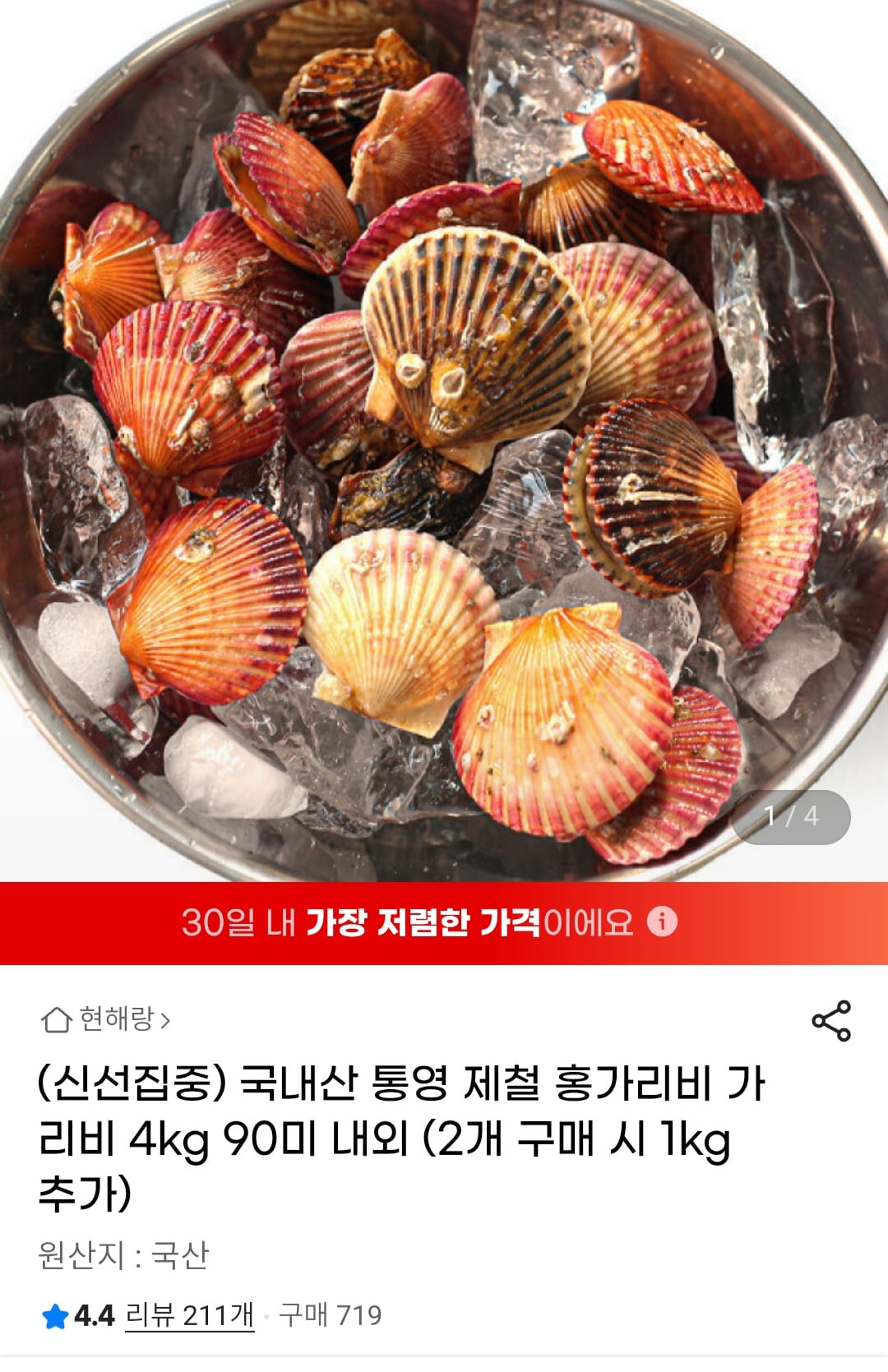 퀘이사존