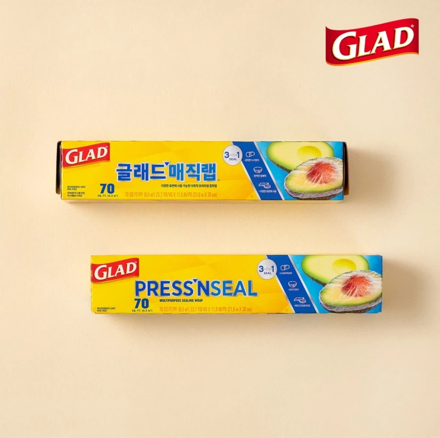[오늘의집] 글래드 프레스앤씰 매직랩 일반형 2개 (12,901원/무료)_1.webp