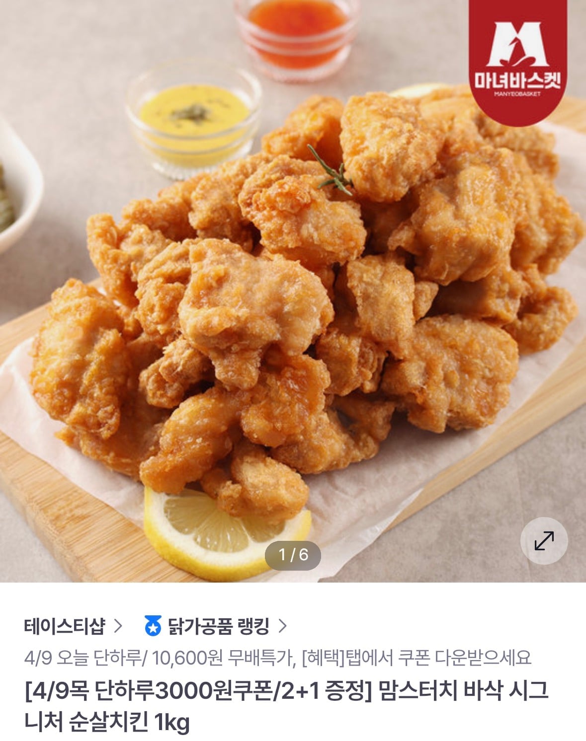 KakaoTalk_20260409_101846463_01 (1).jpg