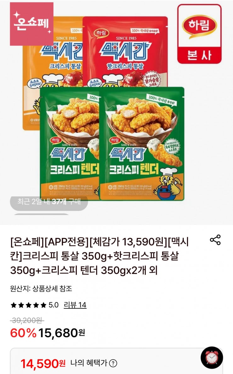 퀘이사존