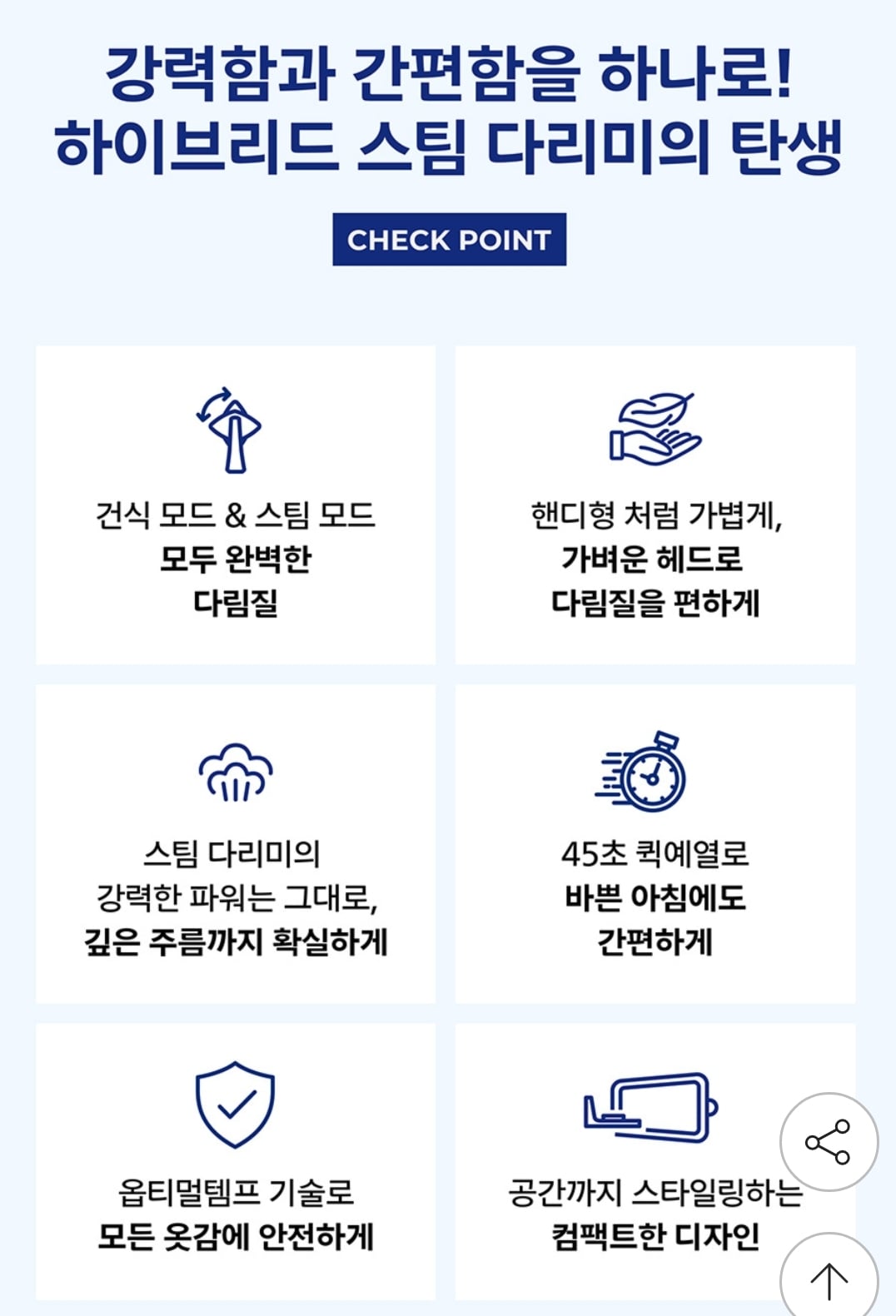 퀘이사존