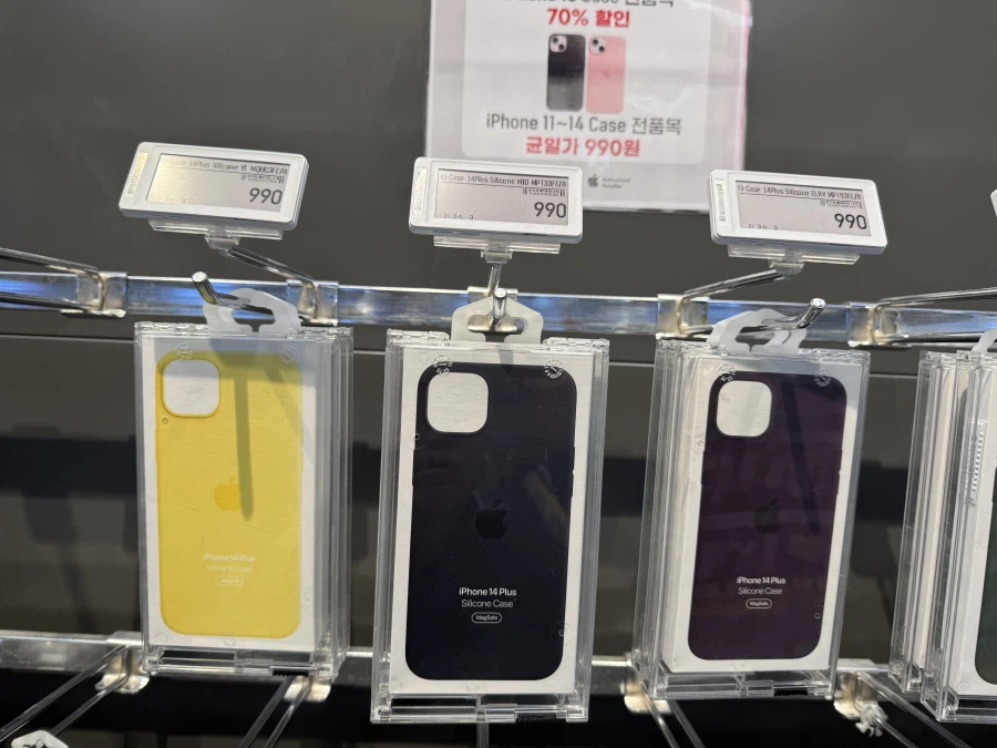 [고양스타필드] 아이폰 14~15 정품 케이스 (990원~23000원)_3.webp