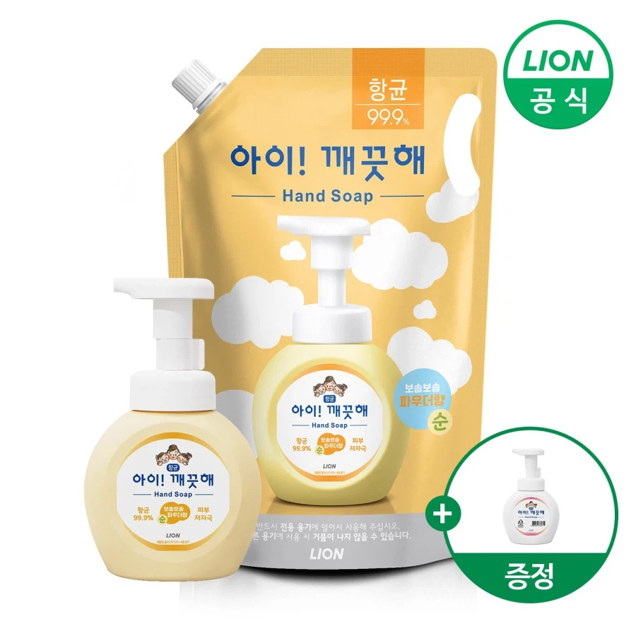 [오늘의집]아이깨끗해 핸드워시 리필 1.8L+용기 250ml+공용기 9,918원_1.webp