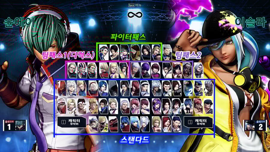 [스팀] 킹오브15/KOF15 60% 할인 12,560원_1.jpg