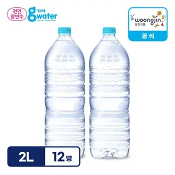 [알리]웅진식품 생수 2L X 12병 3,356원, 커클랜드생수 4,062원_1.webp