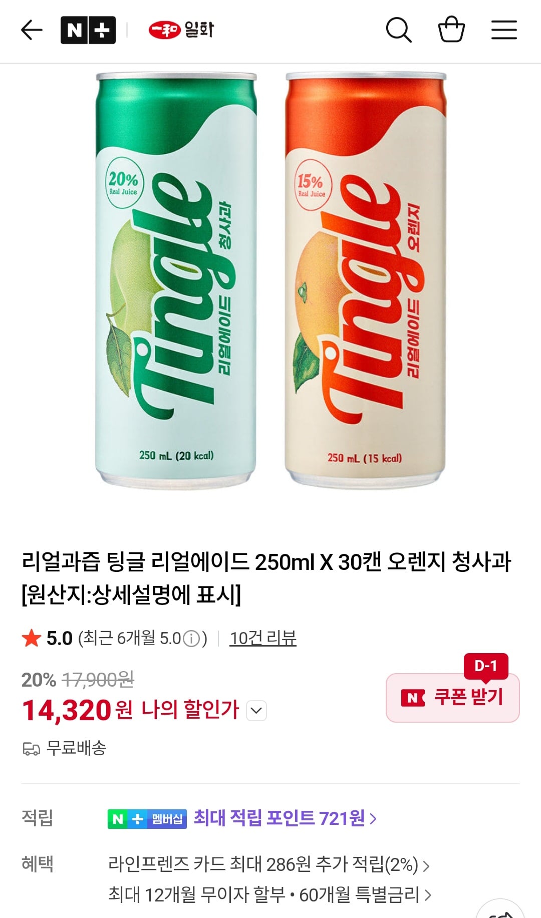 퀘이사존