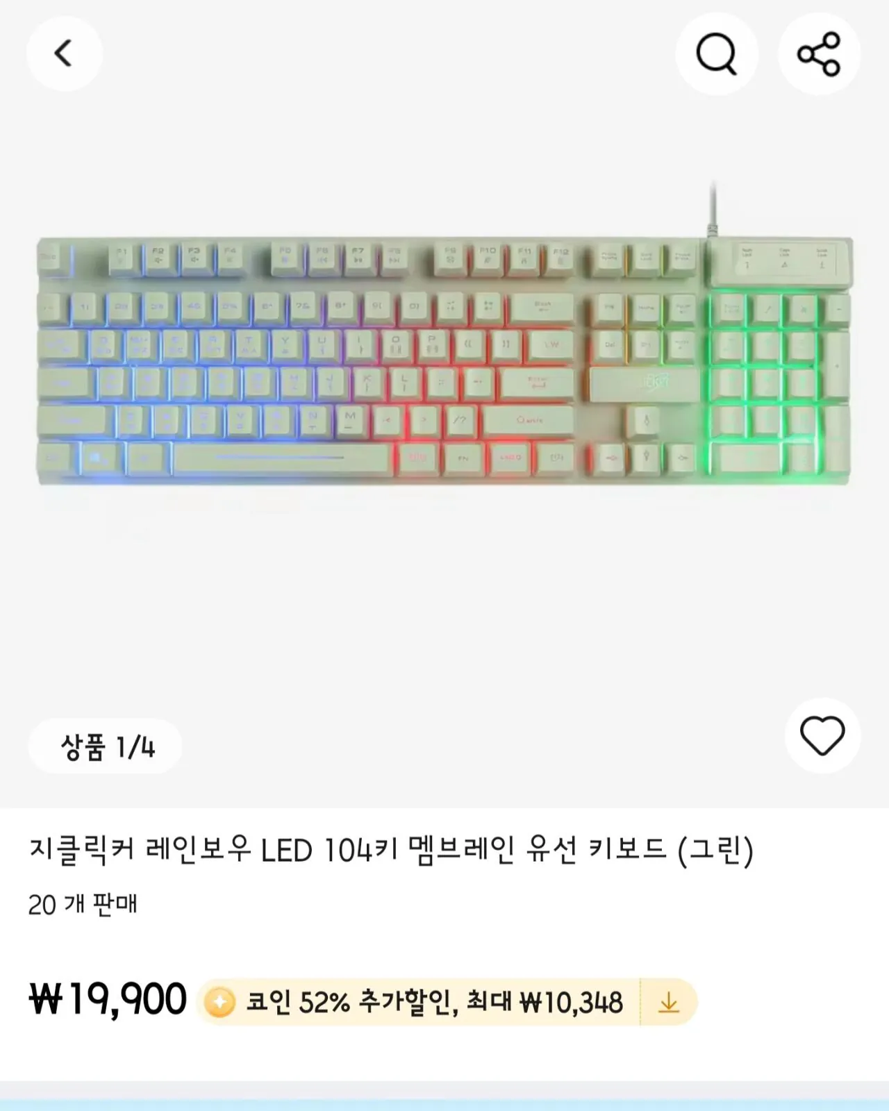 1000030464.jpg [알리] 코인딜) 지클릭커 레인보우LED 104키 멤브레인 유선 키보드(그린) (9,552원) (무료)