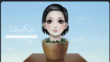 image.png [에픽게임즈] (대가리 화분) 토막: 지구를 지켜라 (0원) (무료)