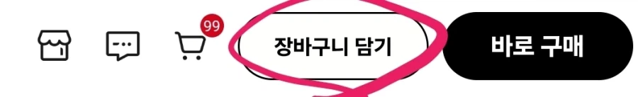 [알리]코인딜 JONR P20 Pro 226,500원_2.webp