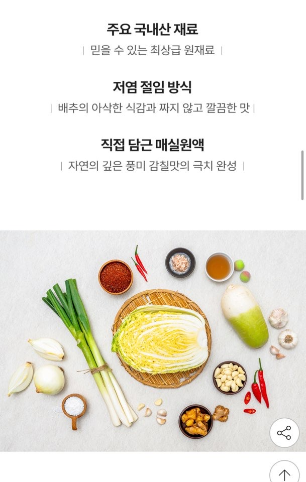 퀘이사존