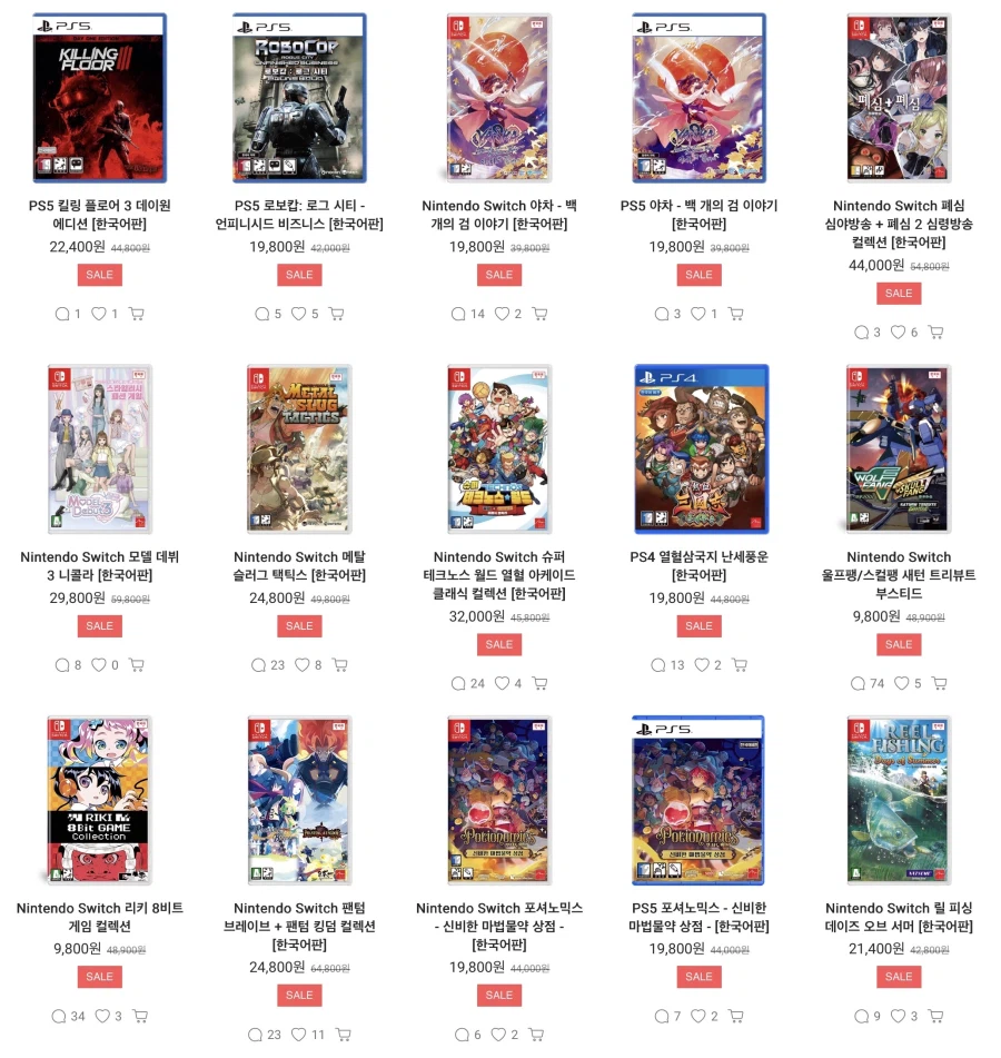 [H2몰] 2026 봄세일 / 다양_3.webp