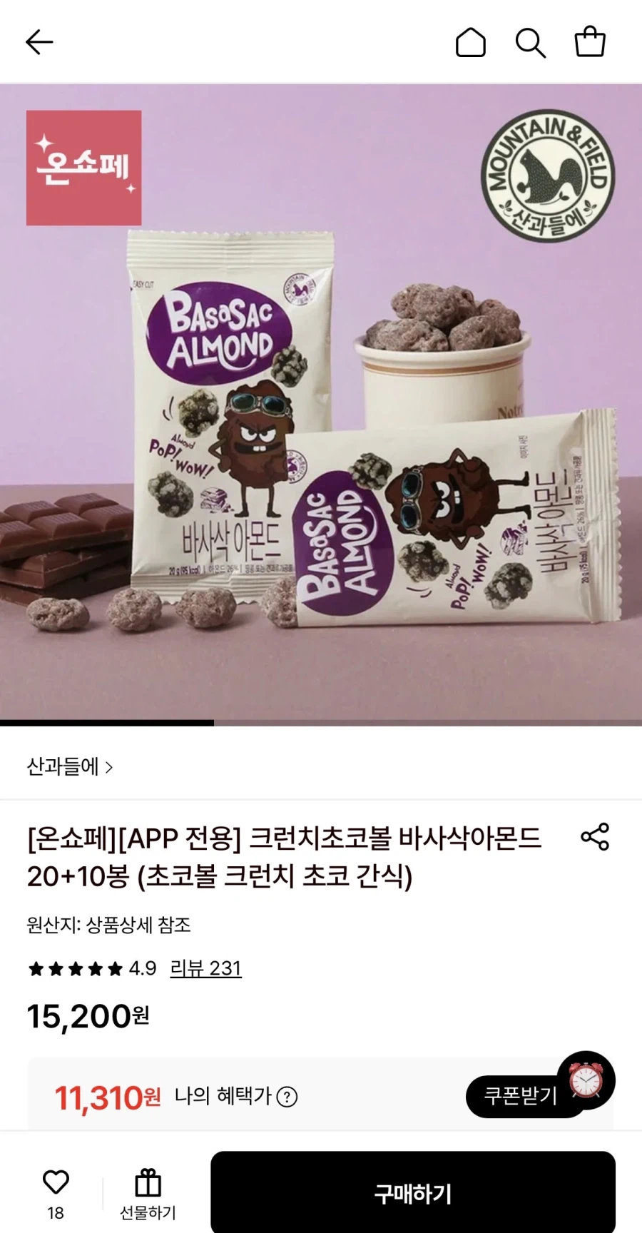 [롯데온] 산과들에 바사삭아몬드 30봉 (11,310원/무료)_1.webp