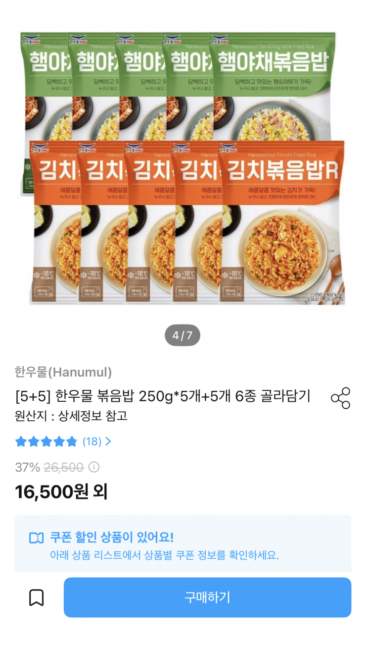 퀘이사존