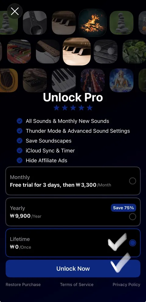 4719.webp [앱스토어] Soundscape Maker: Soundscaper (0원) (0원)