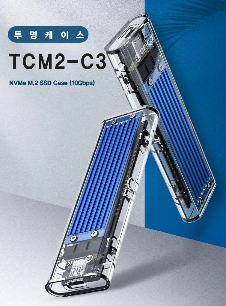 [쿠팡] 오리코 M.2 NVME SSD 외장케이스 TCM2-C3 / 14,800원_1.webp