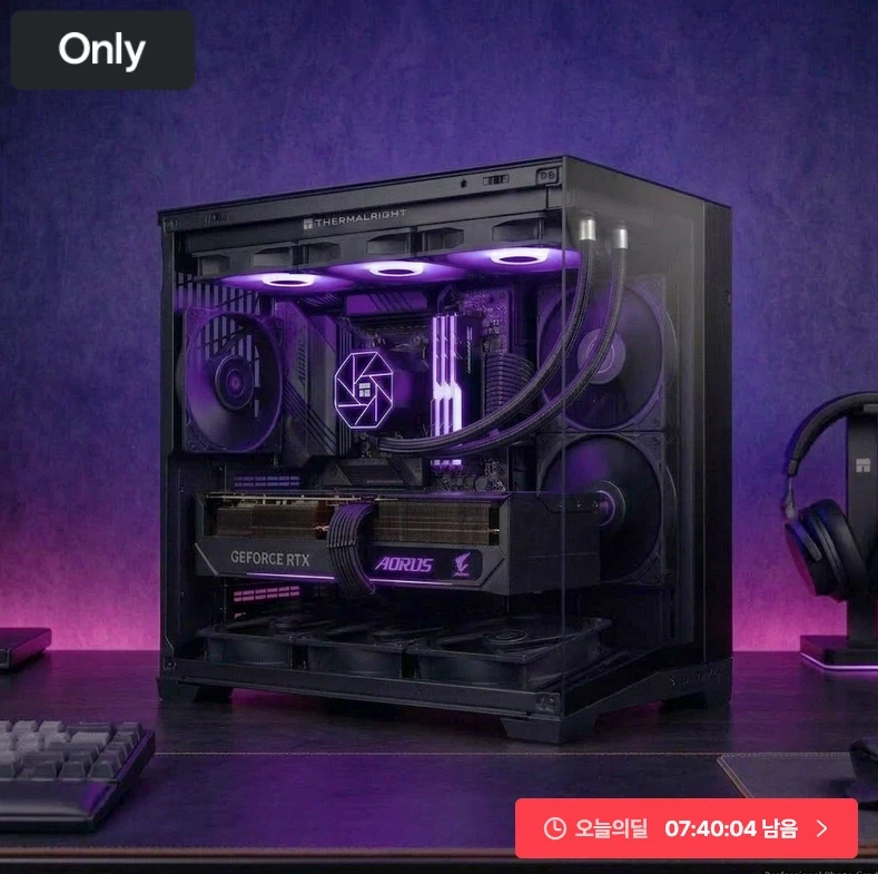 [오늘의집] 9800X3D_32G_리안리케이스 반본체PC 1,899,840원_1.webp