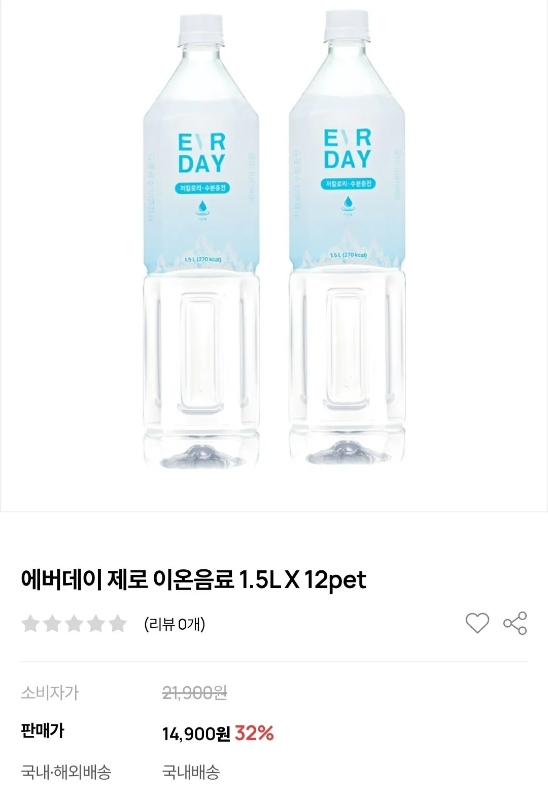 [자사몰] 에버데이 제로 이온음료 1.5리터 x 12페트 (14,900원) (무료)