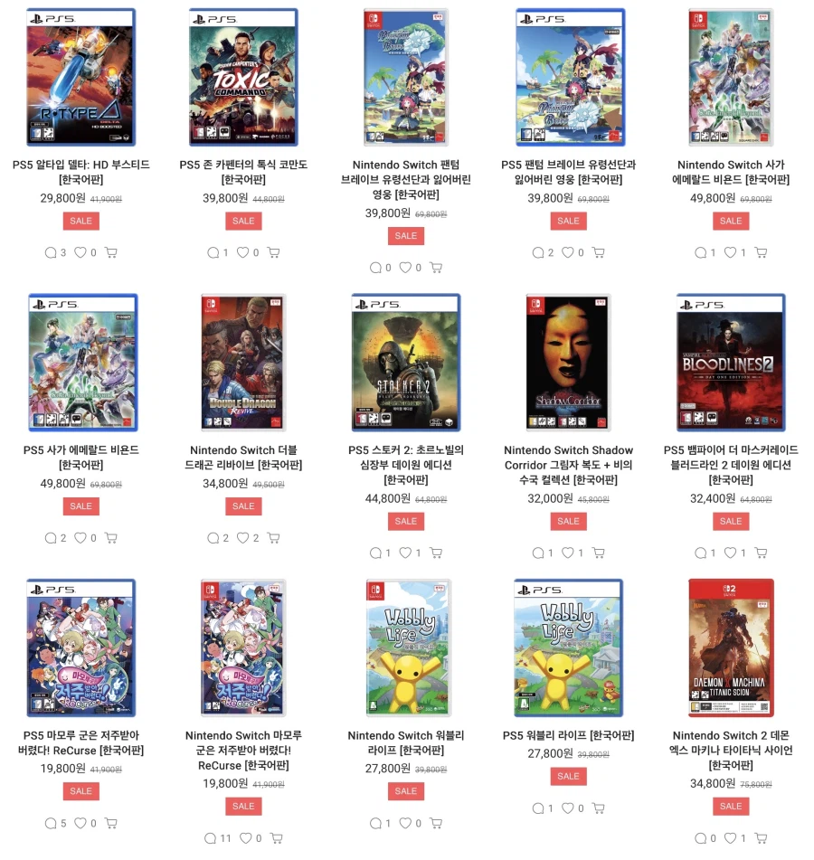 [H2몰] 2026 봄세일 / 다양_1.webp