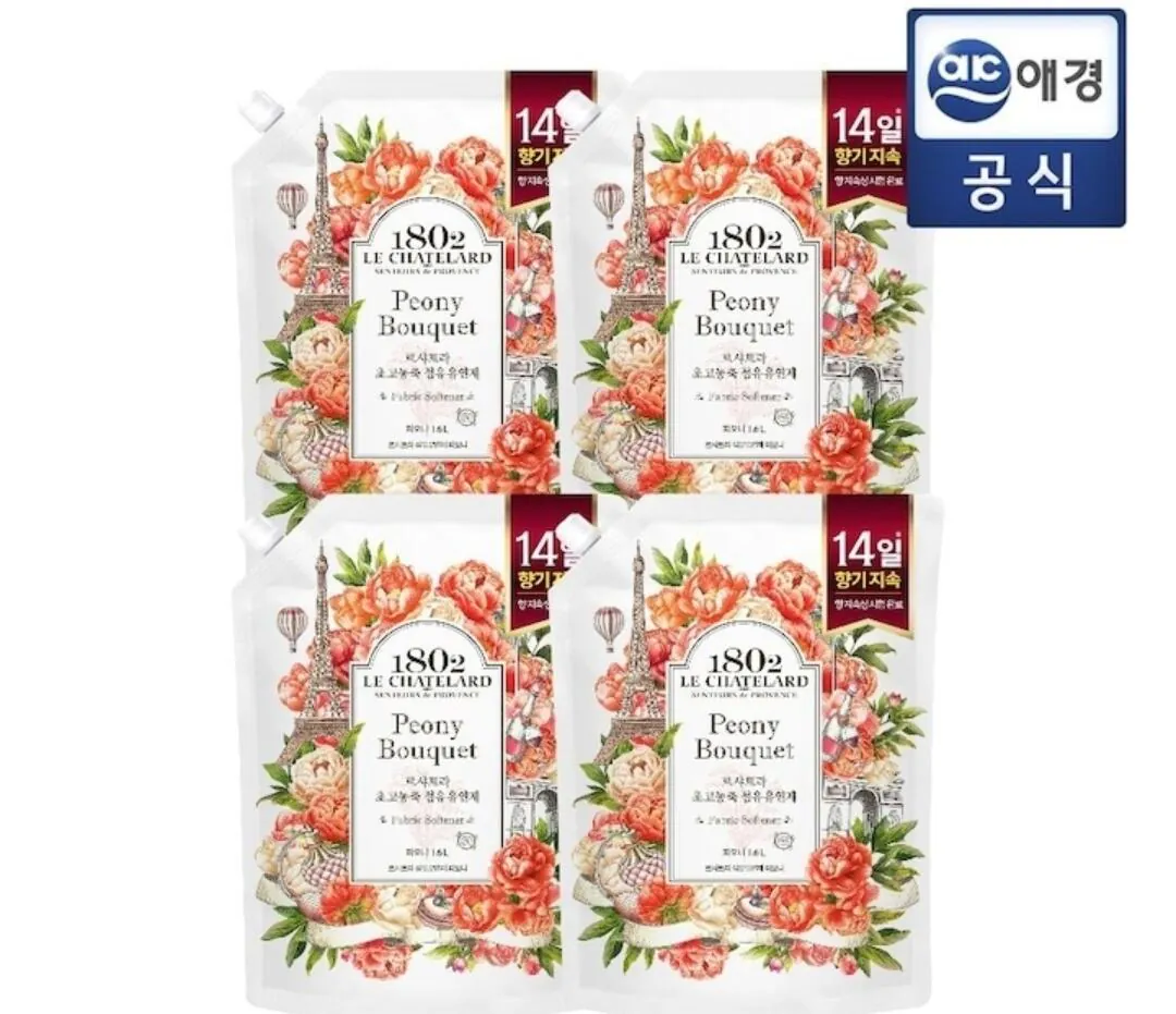 Screenshot_20260414_121403_Ohouse.jpg [오늘의집] 르샤트라 고농축 섬유유연제 1.6L 4개 (12,083원) (무료)