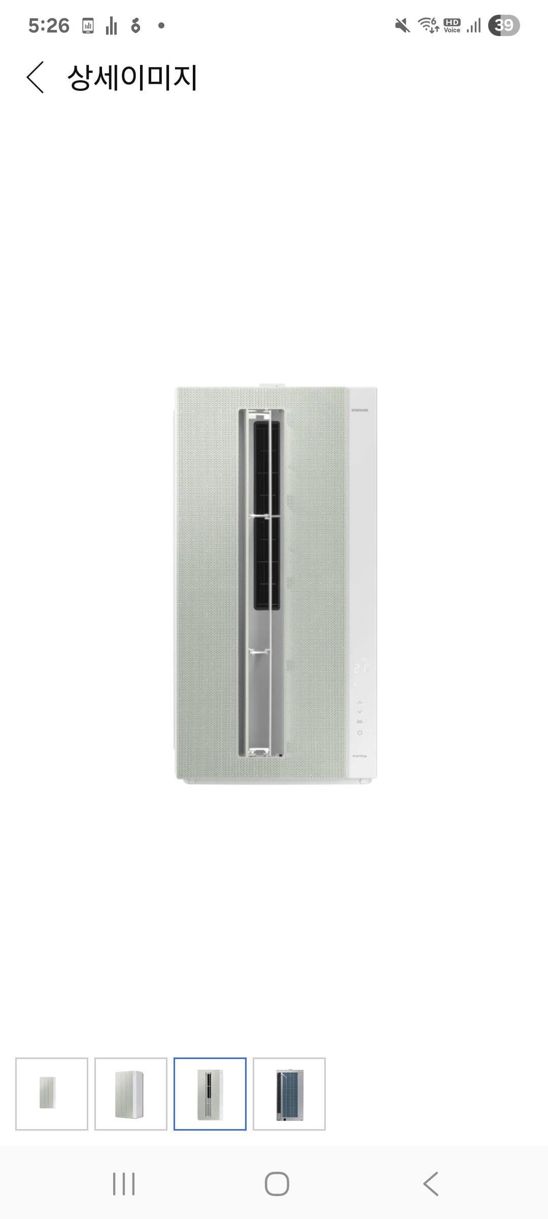 [쿠팡] 삼성전자 무풍 윈도우핏 창문형 에어컨 AW06C7155EWAZ 6평 (19.2m2 매립형) 전국 기본설치 포함 (599,900원) (무료)