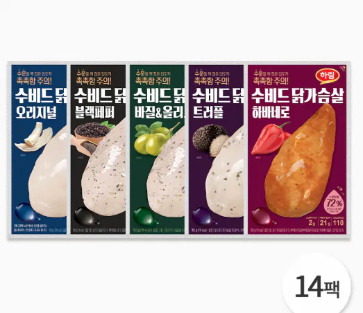 image.png [하림몰] 하림 냉장 수비드 닭가슴살 14팩 (23,800원) (무료)