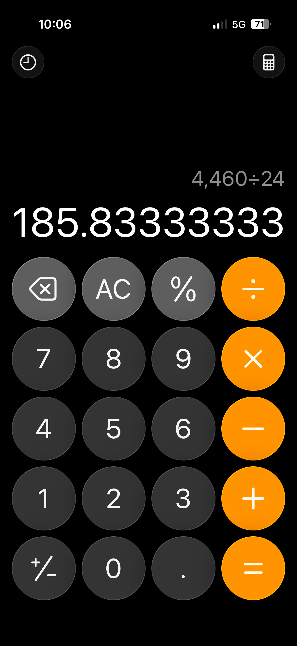 IMG_8151.png [알리] 코인딜) 순창샘물 2L [24개] (4,460원) (무료)