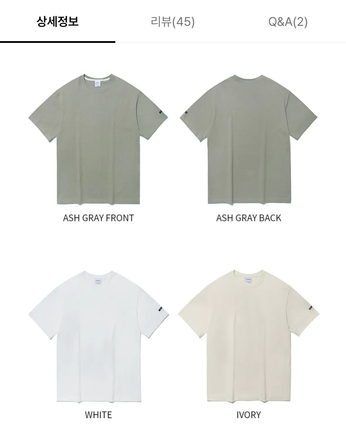 [롯데온] 미니멀프로젝트 10수 헤비 오버핏 반팔티 (13,770원) (0원)