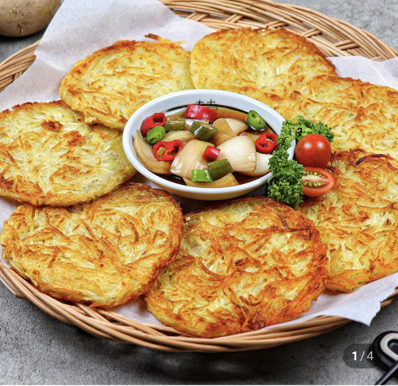 1000008533.jpg [네이버] 월남관 수제 감자채전 1kg (50g x 20개입) (멤버십7,930원) (멤버십무료)