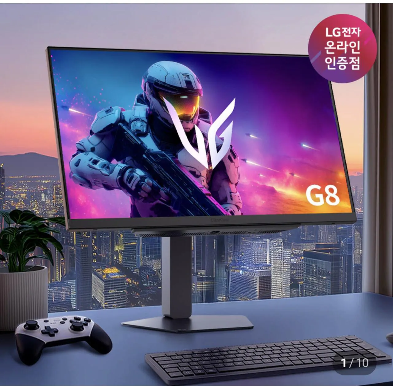 1000030732.jpg [네이버] LG G8 울트라기어 27G810A 68.4cm(27인치) 4K UHD IPS 360Hz 듀얼모드 게이밍 모니터 (580,520원) (무료)